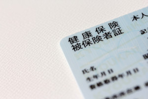横山病院受付イメージ写真